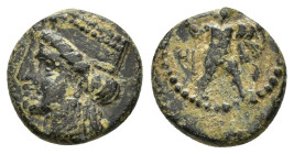 CYPRUS. Kition. Melekiathon.(Circa 392-362 BC). Ae.

Obv : Herakles in fighting stance right, holding club and bow, and with lion skin draped over arm...