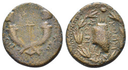 KINGS of COMMAGENE. Epiphanes & Kallinikos.(72).Ae.

Obv : ΒΑϹΙΛΕΩϹ ΥΙΟΙ.
Crossed cornucopias, each surmounted by the bust of a boy (Epiphanes and Kal...