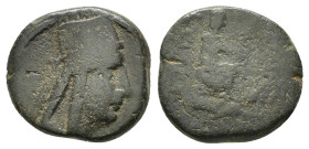 KINGS of ARMENIA MINOR. Tigranes II (95-56). Ae.

Condition : Good very fine.

Weight : 5.04 gr
Diameter : 17 mm
