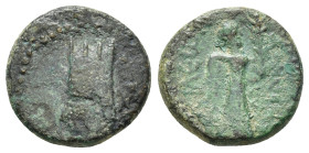 KINGS of ARMENIA.Tigranes II(.96-56 BC).Nisibis.Ae.

Obv : Diademed head of Tigranes II to left, wearing four-pointed tiara decorated with a star.

Re...