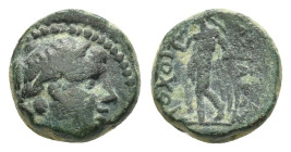 SELEUKID KINGS of SYRIA. Antiochos I Soter (281-261 BC). Ae. 

Condition : Good very fine.

Weight : 1.96 gr
Diameter : 10 mm