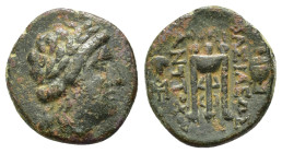SELEUKID KINGS of SYRIA. Antiochos II Theos (261-246 BC). Ae. 

Condition : Good very fine.

Weight : 3.37 gr
Diameter : 16 mm
