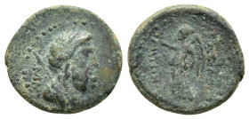 SELEUKID KINGS of SYRIA.Antiochos IV Epiphanes (175-164 BC).Mallos.Ae.

Obv : MAΛ.
Laureate head of Zeus right, with spear over shoulder.

Rev : ΒΑΣΙΛ...