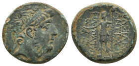SELEUKID KINGS of SYRIA.Antiochos IX Eusebes Philopator (114/3-95 BC).Tarsos.Ae.

Obv : Diademed head right.

Rev : BAΣIΛEΩΣ ANTIOXOY ΦΙΛOΠATOPOΣ.
Dio...