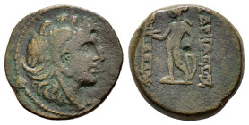 SELEUKID KINGS of SYRIA. Alexander I Balas.( 152-145 BC).Antioch on the Orontes.Ae.

Obv : Head of Alexander I right, wearing lion skin headdress. 

R...