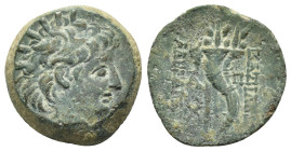 SELEUKID KINGS of SYRIA. Alexander II Zabinas (128-122 BC).Antioch.Ae.

Obv : Radiate and diademed head right.

Rev : BAΣIΛEΩΣ AΛΕΞΑΝΔΡΟΥ.
Double corn...