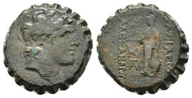 SELEUKID KINGS of SYRIA. Alexander II Zabinas. 128-123 BC. 

Condition : Good very fine.

Weight : 7.30 gr
Diameter : 21 mm