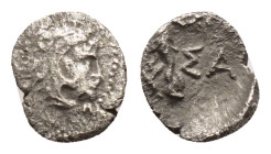 SELEUKID KINGS of SYRIA. Antiochos I Soter (Joint reign with Seleukos I, 294-281 BC). Obol. Uncertain.

Obv : Head of Herakles right, wearing lion ski...