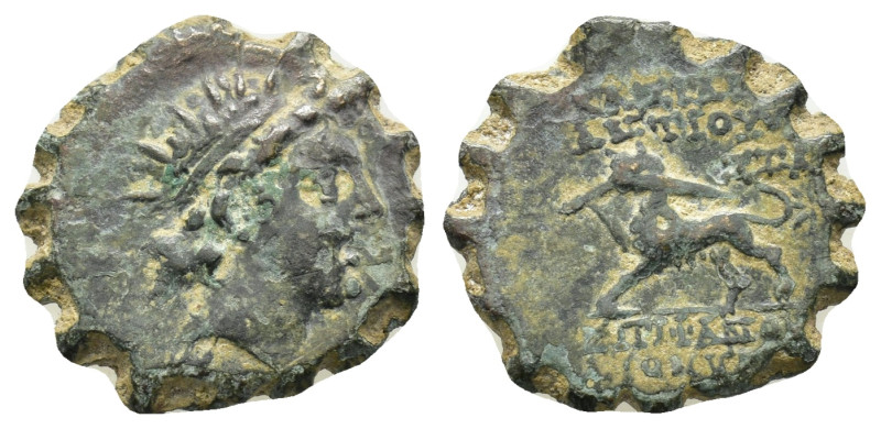 SELEUKID KINGS of SYRIA. Antiochos VI Dionysos.(144-142 BC).Hemidrachm.

Obv : R...