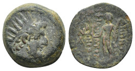 SELEUKID KINGS of SYRIA. Demetrios II Nikator, first reign.(146-138 BC). Ae.

Condition : Good very fine.

Weight : 5.08 gr
Diameter : 17 mm