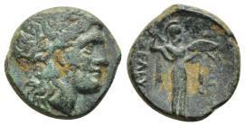 SELEUKID KINGS of SYRIA. Seleukos I Nikator (312-281 BC).Antioch on the Orontes.Ae.

Obv : Laureate head of Apollo right.

Rev : BAΣΙΛΕΩΣ / ΣEΛEYKΟΥ.
...