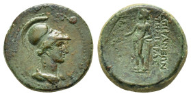SELEUKID KINGS of SYRIA.Epiphaneia.

Obv : Helmeted head of Athena right.

Rev : EΠΙΦANEΩN THΣ IEPAΣ / KAI AΣIΛOY.
Apollo, standing, facing, leaning o...