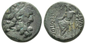 SELEUKID KINGS of SYRIA. Antioch. Under Roman Rule. 

Obv.: Laureate head of Zeus to right; countermark: Head of Apollo or Cleopatra(?) right within r...