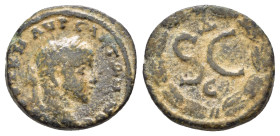 SELEUKID KINGS of SYRIA. Antioch. Elagabalus.(218-222). Ae.

Condition : Good very fine.

Weight : 3.92 gr
Diameter : 18 mm