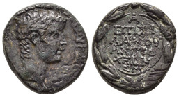 SELEUKID KINGS of SYRIA. Antioch. Tiberius.(14-37).Ae.

Obv : ΤΙΒΕΡΙΟΣ ΚΑΙΣΑΡ ΣΕΒΑΣΤΟΣ.
Laureate head right.

Rev : ΕΠΙ ΦΛΑΚΚΟΥ ΑΝΤΙΟΧΕΩΝ ΒΠ.
in four ...