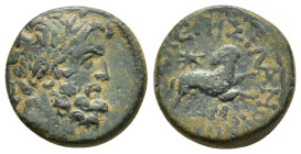 SYRIA.Seleucis and Pieria. Antioch.Pseudo-autonomous.Augustus (27 BC- 14).Ae.

Obv : Laureate head of Zeus right.

Rev : ΕΠΙ ΣΙΛΑΝΟΥ ΑΝΤΙΟΧΕΩΝ ΔΜ.
Con...