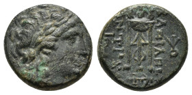 SELEUKID KINGS of SYRIA.Antiochos II.(261-246 BC).Sardes.Ae.

Condition : Good very fine.

Weight : 4.33 gr
Diameter : 16 mm