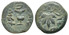 JUDAEA. Jewish War.(66-70). Ae.

Obv : Amphora with broad rim and two handles.

Rev : Grape leaf on vine.
Meshorer 196a; Hendin 1360.

Condition : Goo...