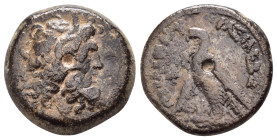 PTOLEMAIC KINGS of EGYPT. Ptolemy VI Philometor (First sole reign, 180-170 BC).Cyprus.Ae.

Obv : Head of Zeus-Ammon right, wearing tainia.

Rev : ΠΤΟΛ...