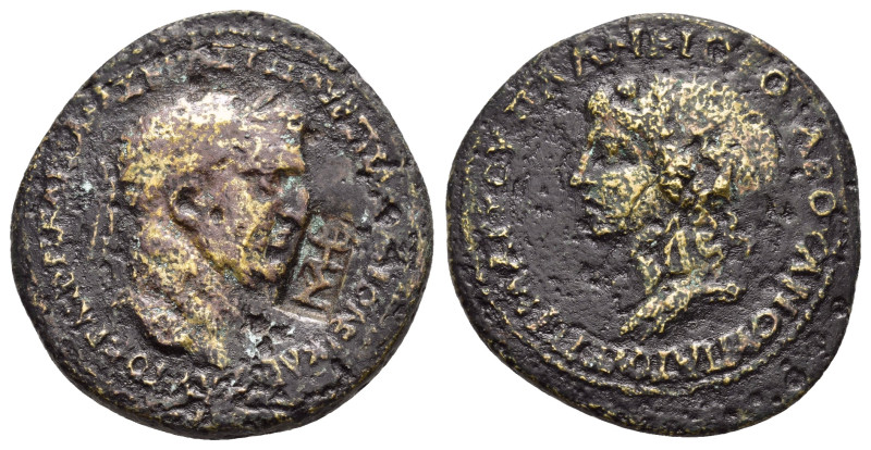 BITHYNIA. Nicaea. Vespasian (69-79). Ae. 

Obv : ΑΥΤΟΚΡΑΤΟΡΙ ΚΑΙΣΑΡΙ ΣΕΒΑΣΤΩ ΟΥΕ...