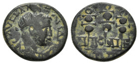 BITHYNIA. Nicaea. Severus Alexander (222-235). Ae.

Obv : M AYP CEYH AΛEΞANΔPOC AY.
Laureate and draped bust right.

Rev : NIKAIEΩN.
Three standards.
...