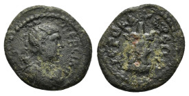 LYDIA. Hierocaesarea. Pseudo-autonomous. Time of Trajan-Hadrian (98-138). Ae.

Obv : ΠЄΡСΙΚΗ.
Draped bust of Artemis Persica right, with quiver over s...