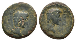 LYDIA. Sardes. Germanicus, with Drusus (Caesar, 4 BC-AD 19). Ae.

Obv : ΓΕΡΜΑΝΙΚΟΣ ΚΑΙΣΑΡΕΩΝ.
Bare head of Germanicus right.

Rev : ΔΡΟΥΣΟΣ ΣΑΡΔΙΑΝΩΝ....