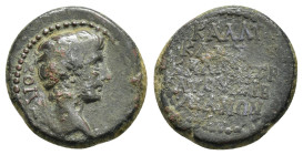 PHRYGIA. Siblia.Gaius.( 20 BC- 4). Ae.

Obv : ΓΑΙΟΣ.
Bare head right.

Rev : ΚΑΛΛΙΚΛΗΣ ΚΑΛΛΙΣΤΡΑΤΟΥ ΣΙΒΛΙΑΝΩΝ.
Inscription in five lines.
RPC I, 3162....