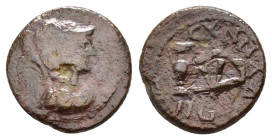 PHRYGIA.Synnada.Pseudo-autonomous.(2nd-3rd centuries).Ae.

Obv : Helmeted bust of Athena right, wearing aegis.

Rev : CVNNAΔЄΩN.
Owl, with head facing...