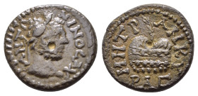 GALATIA. Ancyra. Caracalla (198-217). Ae.

Condition : Good very fine.

Weight : 3.47 gr
Diameter : 17 mm