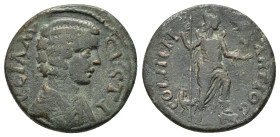 PISIDIA. Antioch. Julia Domna (Augusta, 193-217). Ae.

Condition : Good very fine.

Weight : 6.69 gr
Diameter : 23 mm