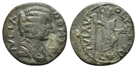 PISIDIA. Parlais. Julia Domna (Augusta, 193-217). Ae.

Obv : IVLIA DOMNA.
Draped bust of Julia Domna, right.

Rev : IVL AVG COL PARLAIS.
Mên standing ...