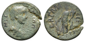 PISIDIA. Sagalassus.Philip I the Arab (244-249).Ae. 

Obv : Μ ΙΟ ΦΙΛΙΠΠΟΥ.
Diademed, draped and cuirassed bust of Philip II, right, seen from rear.

R...