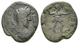 PISIDIA. Sibidunda. Commodus (177-192). Ae.

Obv : ΑΥΤ ΚΑΙ ΚΟΜΜΟΔο.
Laureate-headed bust of Commodus wearing cuirass and paludamentum, right.

Rev : Ϲ...