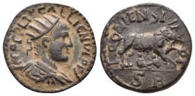 LYCAONIA. Iconium. Gallienus (253-268). Ae.

Obv : IMP C P LIC GALLIЄNVS P F A.
Radiate, draped and cuirassed bust right.

Rev : ICONIENSIVM COP / S R...