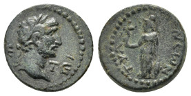 CAPPADOCIA. Tyana. Hadrian (117-138). Ae. Dated RY 5 (120/1).Ae.

Obv : Є - T Є.
Laureate head right.

Rev : ΤΥΑΝЄωΝ.
Athena standing left, holding cr...