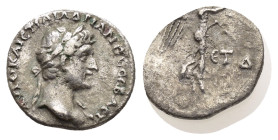 CAPPADOCIA.Caesarea.Hadrian.(117-138).Hemidrachm.

Condition : Good very fine.

Weight : 1.14 gr
Diameter : 14 mm