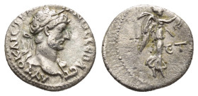 CAPPADOCIA.Caesarea.Hadrian.(117-138).Hemidrachm.

Condition : Good very fine.

Weight : 1.50 gr
Diameter : 14 mm