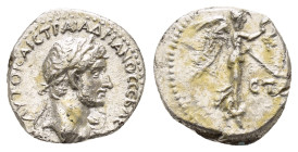 CAPPADOCIA.Caesarea.Hadrian.(117-138).Hemidrachm.

Obv : VTO KAIC TPAI AΔPIANOC CЄBACT.
Laureate head right, with slight drapery.

Rev : ЄT Є.
Nike ad...