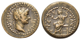 CAPPADOCIA.Tyana.Hadrian.(117-138).Ae.

Obv : AY ΚΑΙ ΤΡΑΙΑ ΑΔΡΙΑΝΟС СЄΒΑСΤΟС.
Laureate head of Hadrian to right.

Rev : ЄΤ Є ΤΥΑΝЄωΝ.
City goddess, tu...