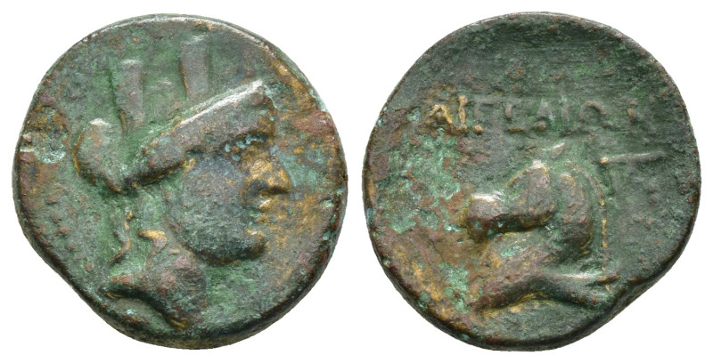 CILICIA. Aegeae. Pseudo-autonomous. Time of Domitian (81-96). Ae. 

Condition : ...