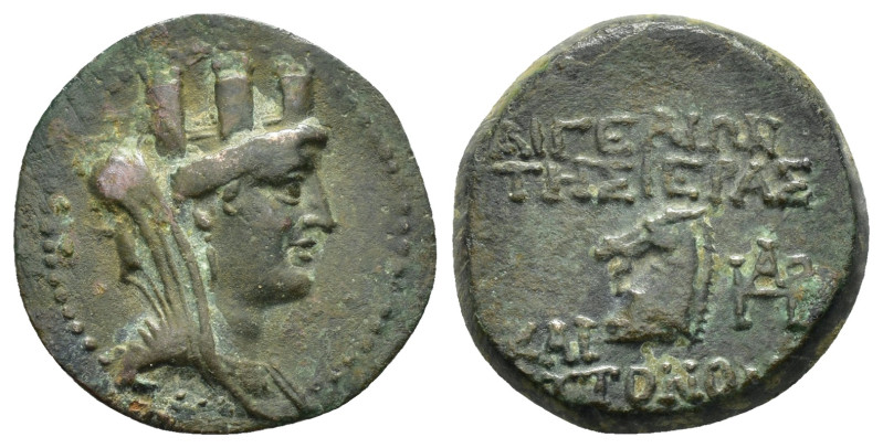 CILICIA. Aegeae.Pseudo-autonomous.Time of Domitian.(81-96). Ae.

Obv : Turreted,...