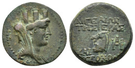 CILICIA. Aegeae.Pseudo-autonomous.Time of Domitian.(81-96). Ae.

Obv : Turreted, veiled and draped bust of Tyche right.

Rev : ΑΙΓΕΑΙΩΝ THΣ IEΡAΣ KAI ...