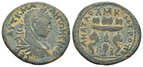 CILICIA. Anazarbus. Elagabalus (218-222). Ae.

Obv : ΑΥΤ Κ Μ Α ΑΝΤΩΝΕΙΝΟϹ ϹΕΒ.
Laureate, draped and cuirassed bust of Elagabalus, right, seen from rea...