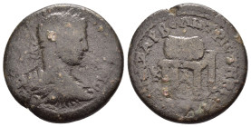 CILICIA. Anazarbus. Elagabalus (218-222).Ae.

Obv : Laureate, draped, and cuirassed bust right.

Rev : Agonistic prize crown set on a four-legged tabl...