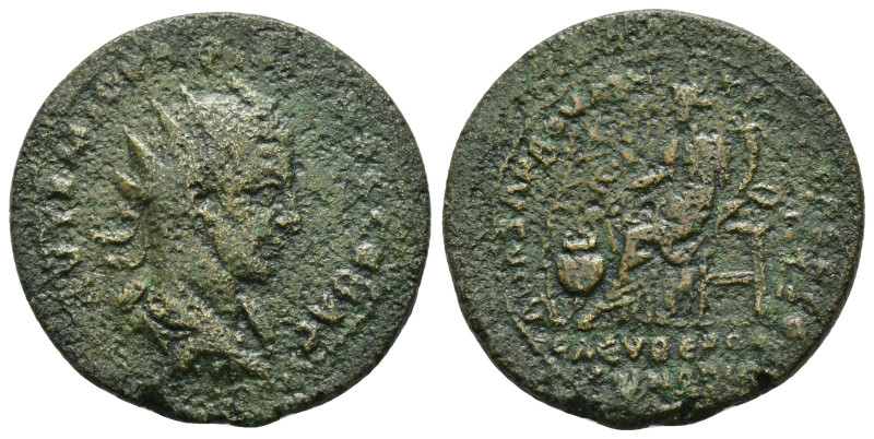 CILICIA. Anazarbus. Philip I the Arab (244-249). Ae. 

Obv : ΑΥΤ Κ Μ ΙΟΥΛ ΦΙΛΙΠΠ...