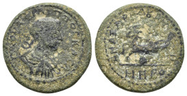 CILICIA. Anazarbus. Philip II (Caesar, 244-247). Ae.

Condition : Good very fine.

Weight : 9.53 gr
Diameter : 24 mm