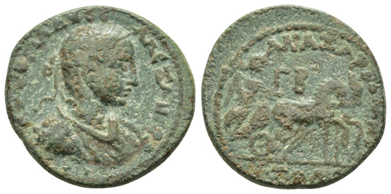 CILICIA. Anazarbus. Severus Alexander (222-235). Ae.

Obv : AVT K M AV CЄ AΛЄΞAN...