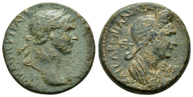 CILICIA. Anazarbus. Trajan with Plotina (98-117). Ae.

Obv : ΑΥΤΟ ΚΑΙ ΝΕΡ ΤΡΑΙΑΝΟϹ ϹΕ ΓΕΡ ΔΑ.
Laureate head of Trajan right.

Rev : ΚΑΙϹΑΡΕ ΠΡ ΑΝΑΖΑΡΒ...