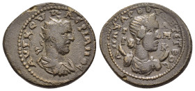 CILICIA. Anazarbus. Valerian I (253-260). Ae. 

Obv : AVT K OVAΛЄPIANOC.
Radiate, draped and cuirassed bust of Valerian right.

Rev : ANASAPBOV MHT ЄT...